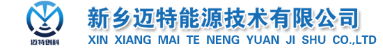 泰州市泰元園林建設(shè)有限公司