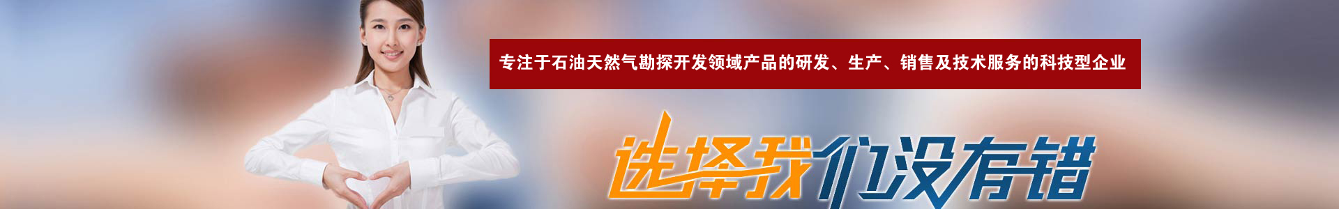 泰州市泰元園林建設(shè)有限公司